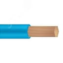 Провод ПВАМ-1.5 голубой ТРТС