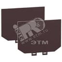 Экран изолирующий 70мм 3п для NSX400/630 (2шт) Schneider Electric