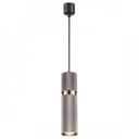 Подвесной светильник Odeon Light Afra 47455L