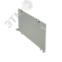 Закрытие боковое пластиковое В=300 мм Г=600 мм