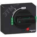 Рукоятка черная поворотная для GV4