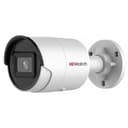 Цилиндрическая IP-видеокамера (2.8mm) с EXIR-подсветкой до 40м HiWatch IPC-B042-G2/U