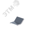 Крышка лотка монтажного углового 45 вверх ЛР45В.150.15.169.1,5.1 СОЭМИ