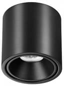 Накладной светильник Odeon Light Redo 661910CL