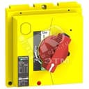 Рукоятка поворотная красно-желтая (NSX400/630)