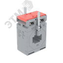 Трансформатор тока CT20 200A, класс 0.5, 2.5ВА