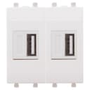 Устройство зарядное USB 2мод. 2.1А Avanti «Белое облако» DKC 4400542