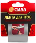 Лента клейкая TPD72-03 СИЛА Лента для труб 48ммх5м СИЛА C0044592
