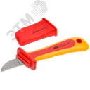 Нож для снятия изоляции прямой К1 ARMA2L 3