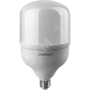 Лампа светодиодная LED 70вт Е27/Е40 белый