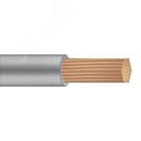 ПуГВ нг(А)-LS 1х25сер(мп) ТРТС (А) Металлист