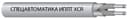 Термокабель PHSC-220-XCR (ИП104-1-D) (105℃) Protectowire