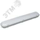 Светильник ДСП 1320 20Вт 5000К IP65 600мм пласт. серый IEK