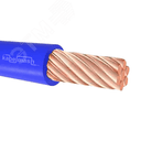 Провод силовой  ПуВнг(А)-LS 1х35мк синий ТРТС