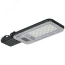 Светильник светодиодный консольный ДКУ 1011-50Ш 5000К IP65 IEK