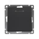 Выключатель одноклавишный с подсветкой UNIVersal серия Афина, с/у, 10А, 220В, графит (еврослот), механизм