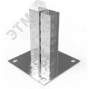 Опора П-образная двойная БОП2.40.80.150.2,5.1