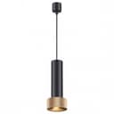 Подвесной светильник Odeon Light Afra 47415L