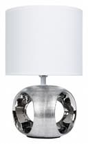 Настольная лампа декоративная Arte Lamp Zaurak A5035LT1CC