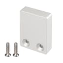 Заглушка ARHFLOOR27H28SIDE глухая Arlight Металл 039530