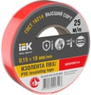 Изолента 0.15х19мм (рул.25м) красн. IEK EX-IZ10-C15-19-25-K04