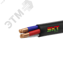 Кабель контрольный КВВГнг(А)-LS 4х1.5 ВНИИКП ТРТС