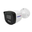 Уличная цилиндрическая IP видеокамера 2 Мп (2.8 mm, PoE) TR-Lite L2B5 2.8 Trassir