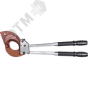 Ножницы секторные до 70 мм для бронированного кабеля Онлайт (OHT-Nks01-B-70)