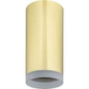 Светильник Navigator 93 340 NFS-C-004-03