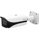 Видеокамера Dahua DH-IPC-HFW5442EP-ZE-S3