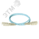 Патч-корд оптический 50/125 (OM3) SC/UPC-SC/UPC (Duplex) 25м ITK