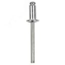 Заклепки 4.8x10 мм (упак. - 50 шт.)