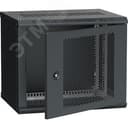 Шкаф LINEA W 9U 600x450 мм дверь перфорированная RAL9005