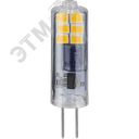 Лампа светодиодная LED 2.5вт 230в G4 тепло-белый капсульная