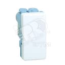 Выключатель проходной с 3-х мест узкий, 10А 250В, S27, белый Simon