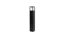 Светильник ландшафтный DesignLed 12W 3000К высота 650 мм PO0231650ABLWW