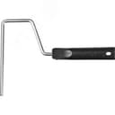 Ручка "СТАНДАРТ" для валиков, бюгель 8мм, 240мм