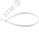 Хомут 500х7.6мм нейлон (100шт) Navigator Group