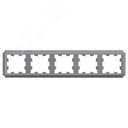 ATLASDESIGN ANTIQUE 5-постовая рамка, универсальная, СТАЛЬ Systeme Electric