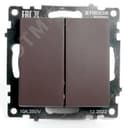Выключатель двухклавишный (механизм), 250В, 10А, серия Катрин, шоколад, Stekker