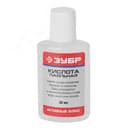 Флюс паяльная кислота, пласт, 30мл