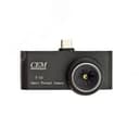 Тепловизор T-10