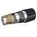 Кабель силовой АСБл 3*120(ож)-10