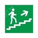 Этикетка самоклеящаяся 150х150мм Направление к эвакуационному выходу (по лестнице направо вверх)
