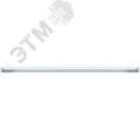 Лампа светодиодная LED 9вт G13 дневной установка возможна после демонтажа ПРА