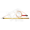 Штанга разрядная ШР-10 (6-10кВ)