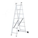 Лестница алюминиевая двухсекционная ЛА 2х7