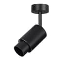 Светильник ARTNEMOSURFACEZOOMR385W Warm3000 BK 1055 deg 24V Arlight IP20 Металл 5 лет 049772