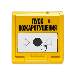 Извещатель ручной Болид УДП 513-3АМ