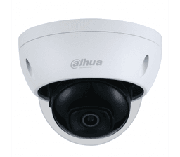 Видеокамера 4 Мп купольные уличные Dahua DH-IPC-HDBW1431EP-0280B-S4